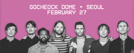 Seoul 2019 Presale begins Sept. 19 @ 12pm KST